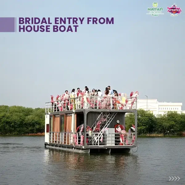 house boat entry