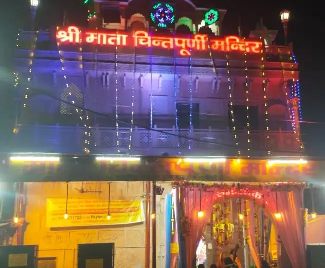 Chintpurni Mandir