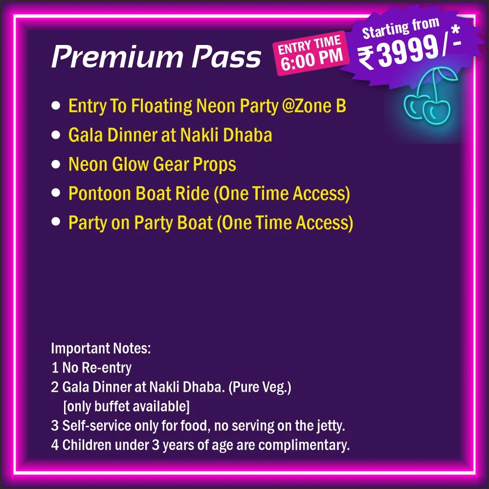 Premium Pass